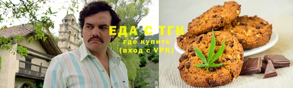 кокс Балахна